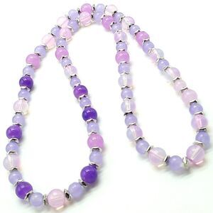 Amethyst Ombre Beads with Silver-Tone Spacers 14" Drop Necklace NWOT